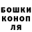 Метадон мёд Betonolom