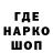 МЕФ VHQ Gaspen Gaming