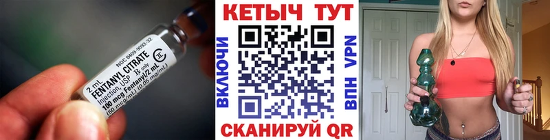 КЕТАМИН VHQ  OMG онион  Приволжск 