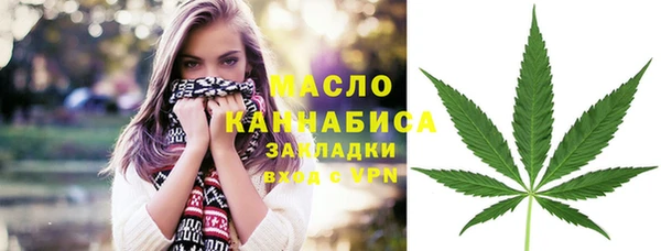 ECSTASY Новокубанск