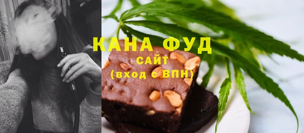 MESCALINE Армянск