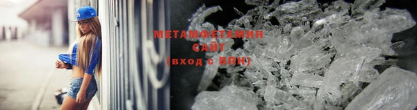 ECSTASY Новокубанск